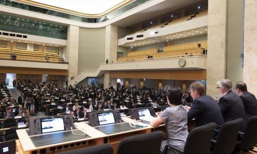 An over the shoulder view during the opening session of the Treat of the Non-Proliferation of Nuclear Weapons.